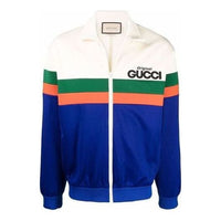 Gucci 'Original Gucci' Print Jersey Jacket 'Multicolor' 673297-XJDUZ-9093