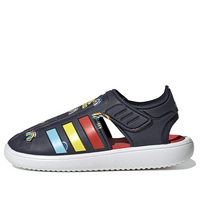 (PS) adidas Summer Closed Toe Water Sandal J 'All-Day Fun' GY2459