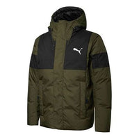 PUMA Winter Jacket 'Green' 848762-50