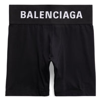 Balenciaga Midway Boxer Briefs 'Black' 7449404B7B21000