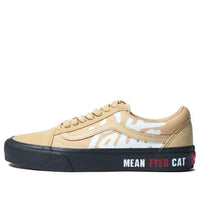 Vans Vault LX Old Skool x Patta VN0A4BVF5X51