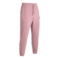 Under Armour Summit Knit Joggers 'Pink' 1377175-697