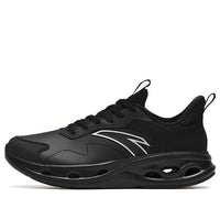 ANTA Energy Ring 'Bright Black' 112315575-7