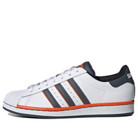 adidas Superstar 'Street Ball' FV8274