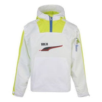 PUMA x Ader Error Hoodie 'White Yellow Black' 595535-02