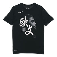 Nike NBA Kyrie Brooklyn Global Game Kyrie Irvin Basketball Tee 'Black' CZ4129-010