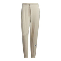 adidas ST STRT Knit Pants 'Beige' IN6511