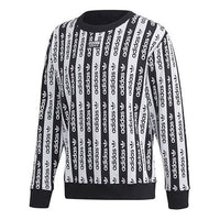 adidas originals D Crew Colorblock Stripe Sports Black White FM2292