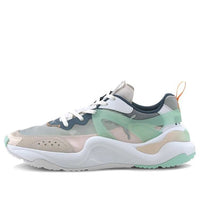 (WMNS) PUMA Rise 'Mist Green' 371777-01