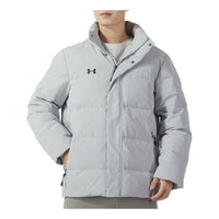 Under Armour Insulated Jacket 'Light Grey' 23600802-009