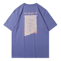 Li-Ning Graphic Short Sleeve Loose Fit T-shirt 'Purple' AHSR077-6