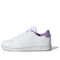 (PS) adidas Tennis Advantage Lifestyle Court 'White Violet Fusion' H06181