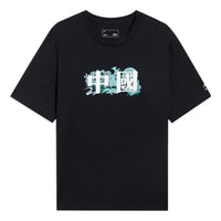 Li-Ning Chinese Culture Graphic T-shirt 'Black' AHSSA19-6