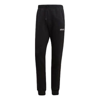 Men's adidas originals P Sweatpants Solid Color Stay Warm Fleece Lined Bundle Feet Sports Pants/Trousers/Joggers Black H09052