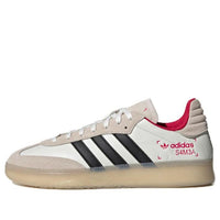 adidas Samba RM 'White Brown' EE7057