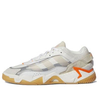 adidas Originals Niteball 2.0 'White' GZ3628