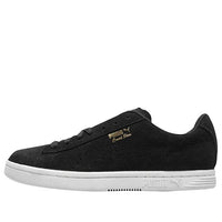 PUMA Court Star Suede Black/White 364621-01