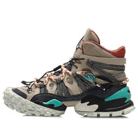 Li-Ning Countflow Hi x Dunhuang Museum 'Grey Tan' AGLQ155-3