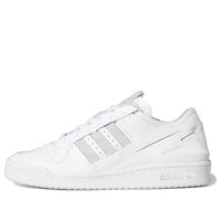 adidas Forum 84 Low 'Minimalist Icons - Cloud White' FY7997