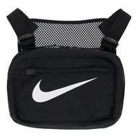 Nike Chest RLG 2.0 x MMW 'Black' CZ5629-010