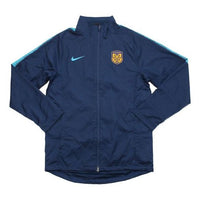 Nike Jiangsu 2019 Training Jacket 'Blue' AR4523-414