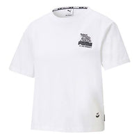 (WMNS) PUMA X Mr Doodle Printing Short Sleeve White 598654-02