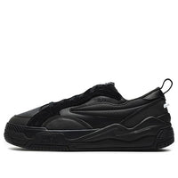 FILA Canestro Sneakers 'Black' F12M241603FBA