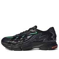 adidas Orketro 2.0 'Core Black' GZ9416