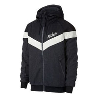 Nike Nsw Sherpa Windrunner Knit Zipper Hooded Jacket Black 930317-010