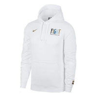 Nike x LPL Crossover hooded Long Sleeves White CW5246-100