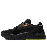 (WMNS) PUMA Hedra 'Dark Dreams - Black' 375780-01