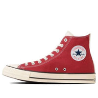 Converse x Honda All Star Wp High-Top 'Blue Red' 31310180