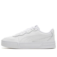 (WMNS) PUMA Skye 'White SiIlver Grey' 374764-01