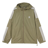 adidas originals 3-Stripes Wb hooded track Jacket Green H06684