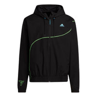 adidas Trae Windbreak Logo HS6873