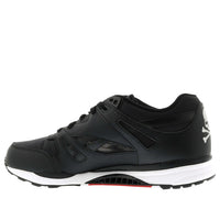 Reebok Mastermind x Ventilator V67116