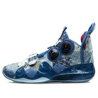 Li-Ning Way of Wade 8 Infinite 'Moment' ABEP001-6