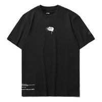 Li-Ning Skateboard Logo Short Sleeve T-shirt 'Black' AHSR079-3