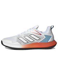 adidas Defiant Speed 'White' HQ8456