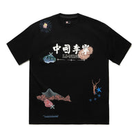 Li-Ning Graphic T-shirt 'Black' AHSU263-3