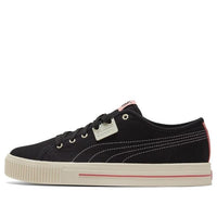 PUMA Ever Cv Casual Skateboarding Shoes Unisex Black Pink 383865-02