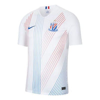 Nike Shanghai Shenhua Football Club 2020 Away Replica Jersey 'White' CI7668-100