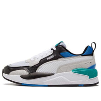 PUMA X-Ray 2 Square 'Black Grey' 373108-28