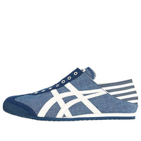 Onitsuka Tiger Mexico 66 Paraty 'Blue Chambray' TH342N-4202