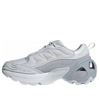 adidas Wonder Runner ARMD 'Silver Grey' JS3812