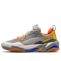 PUMA Thunder Spectra 'Drizzle' 367516-02
