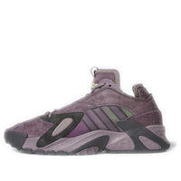 adidas Streetball 'Purple' EF6981