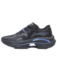 (WMNS) Li-Ning WuShi 5S 'Black Blue' ARHR212-5