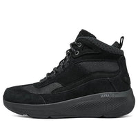 (WMNS) Skechers On-the-GO Elevate 'Black' 144523-BBK