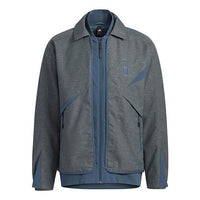 adidas WUJI Sports Casual Stitching Windproof Jackets 'Grey Teal' HY5846